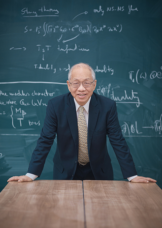 丘成桐言論掀爭議 中國數學落後美國80年?
